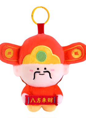 朴坊神仙努努体财神爷月老关公可爱毛绒玩偶公仔新年春节钥匙挂件