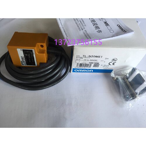 议价接近开关TL-N20ME1全新原装正品接近开关
