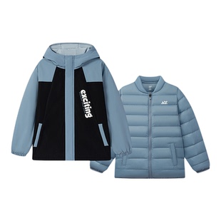 361度男童长袖连帽羽绒服加厚两件套冬季新款三合一休闲外套保暖