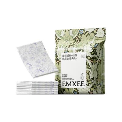 嫚熙防水透气一次性婴儿隔尿垫