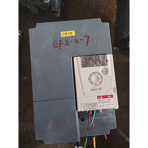 〔议价-可维修〕ATV303HU75N4变频器 7.5KW 380V三