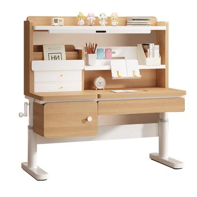 【免费安装】实木可升降儿童桌椅