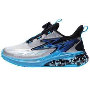 361度童鞋男童跑鞋2025年冬季新款旋钮扣儿童运动鞋中大童鞋子