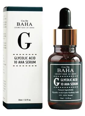 【晁然双11现货】Cos De BAHA G果酸精华液去角质亮肤控油去黑头