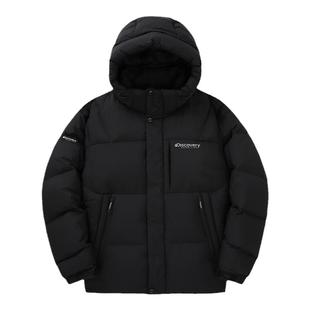 边佑锡同款Discovery探索冬户外徒步保暖羽绒服90鹅连帽面包服男
