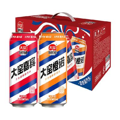 大窑碳酸饮料500ml×10罐