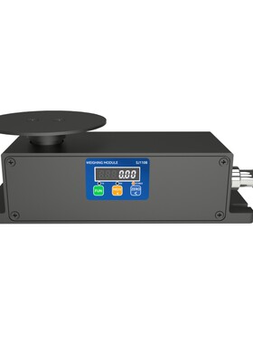 点胶专用电子秤带485modbus通讯