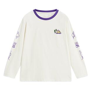 MQD马骑顿童装男童纯色长袖打底衫25春装新款儿童圆领内搭T恤上衣