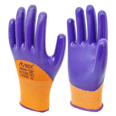 星宇N598防水耐油丁腈劳保手套