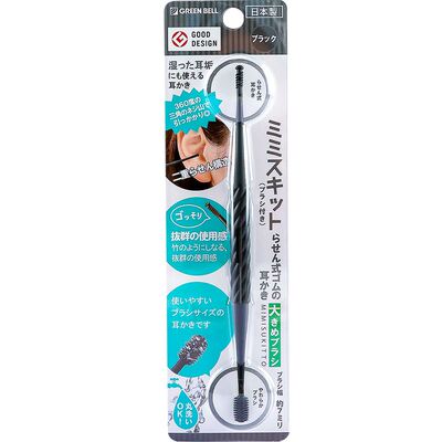 日本greenbell挖耳勺无死角两头