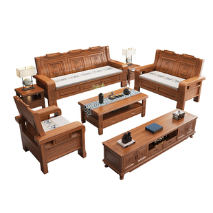 倾桐金花梨木实木沙发客厅组合冬夏两用仿古明清雕花农村木质家具