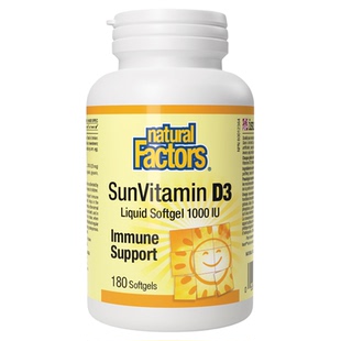 natural factors进口液体vd阳光瓶维生素d3软胶囊成人补剂1000iu