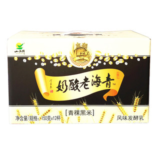 青海老酸奶小西牛酸奶青稞黑米老酸牛奶高原风味谷物冰淇淋150g*1