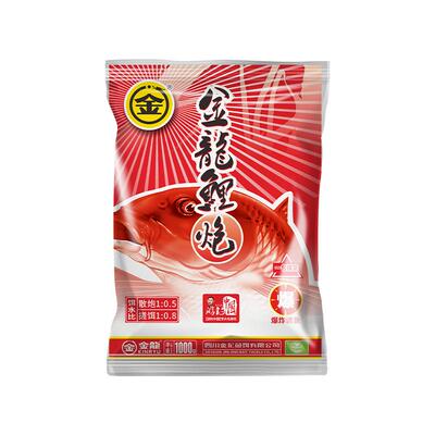 金龙散炮鲤鱼四川黑坑专用套餐