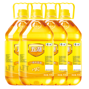 五湖食品一级大豆油5L*4桶转基因大豆食用油家用整箱精炼