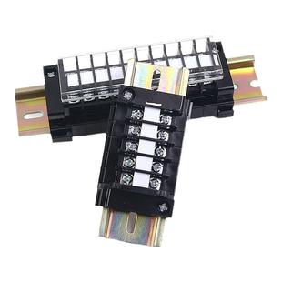 电源导轨式40位25组合接线端子20A座排30A铜C TBR-10A安5P 10孔30