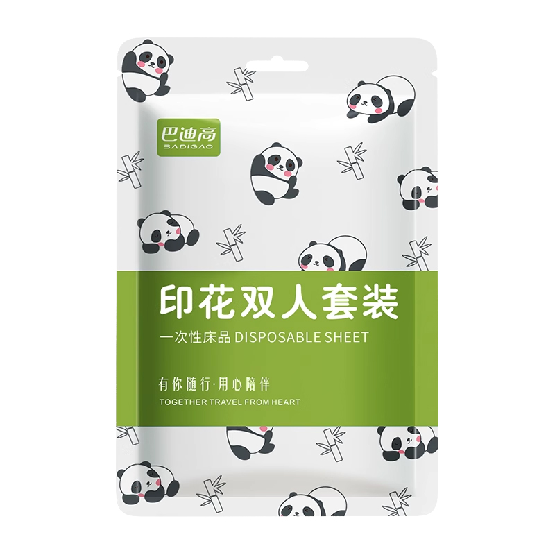 酒店一次性床上四件套床单被罩枕套被套旅行游加厚双人隔脏医护级