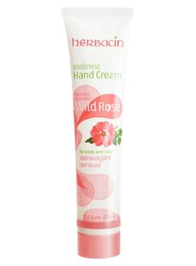 herbacin好本清小甘菊玫瑰护手霜