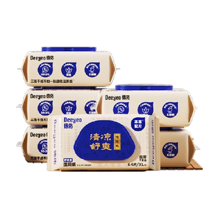 德佑护理型湿厕纸清凉卫生湿纸巾男女性湿手纸擦私处专用