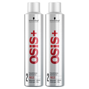 施华蔻3号发胶喷雾定型男士干胶女士蓬松自然发蜡发泥持久清香型