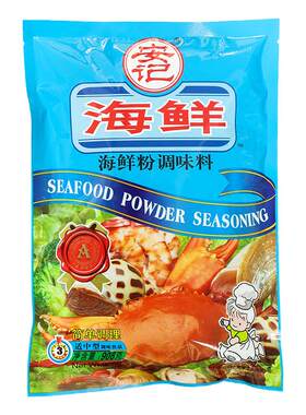安记海鲜粉调味料鲜味素炒菜调料
