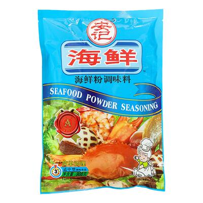 安记海鲜粉调味料鲜味素炒菜调料