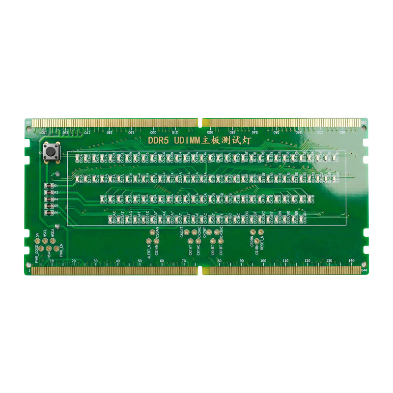 HMT-TC05 DDR5台式电脑内存槽检测仪带灯内存测试卡维修测试工具