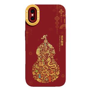 十二生肖葫芦适用于苹果iPhoneX手机壳iPhoneXR新款XS新年16promax硅胶16新年15喜庆14蛇年2025本命年11女12