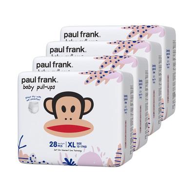 【自营】【4包囤】大嘴猴拉拉裤超薄透气干爽宝宝婴儿纸尿裤大码