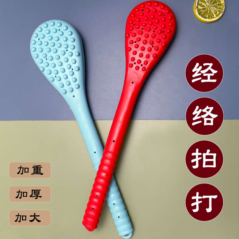 敲打经络锤疏通按摩锤橡胶加重全身拍打棒槌胆经肝经后背捶背肩颈