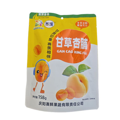 甘肃庆阳赛羡甘草杏脯果肉脯蜜饯