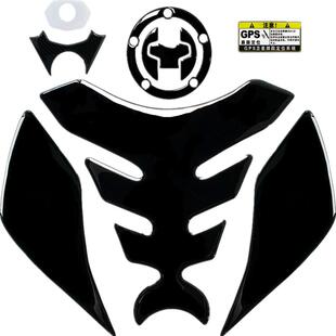 适用于铃木GSX250R鱼骨贴改装油箱盖贴轮毂反光贴纸钥匙圈锁孔贴