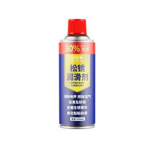除锈剂快速清洗门窗螺丝合页去防铁锈自行车松动润滑汽车异响防锈