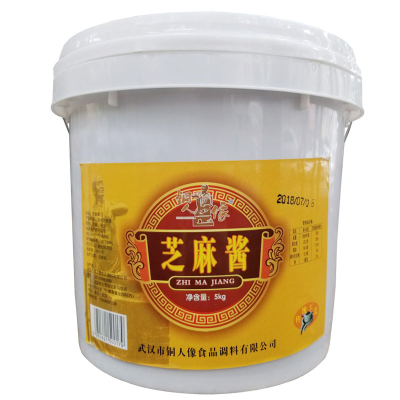 武汉铜人像芝麻酱纯正品5kg桶装 商用热干面芝麻花生酱火锅二八酱