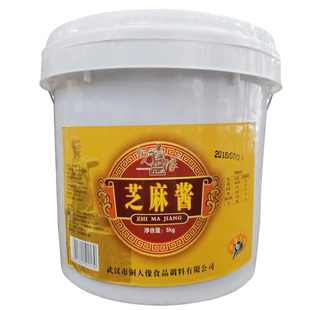 武汉铜人像芝麻酱纯正品5kg桶装 商用热干面芝麻花生酱火锅二八酱