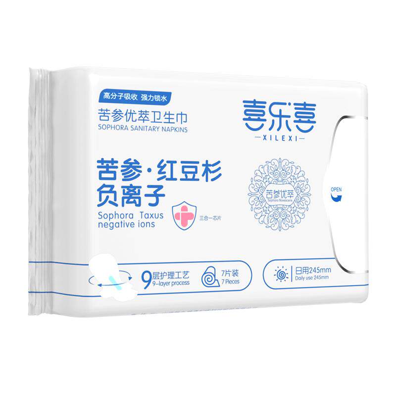 无绒毛浆振东苦参卫生巾无甲醛
