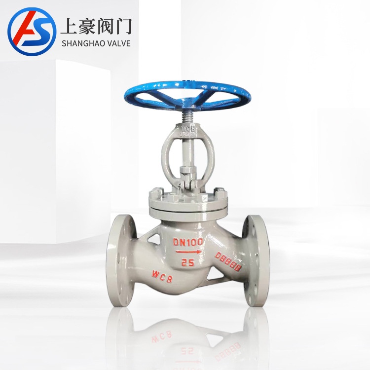 直供J41H-16C法兰截止阀国标碳钢截止阀锅炉高温蒸气截止阀