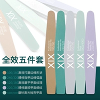 Значение пять -цех