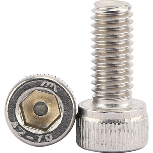 UNC/UNF美制英制304不锈钢杯头内六角螺丝螺钉圆柱头美标螺栓大全