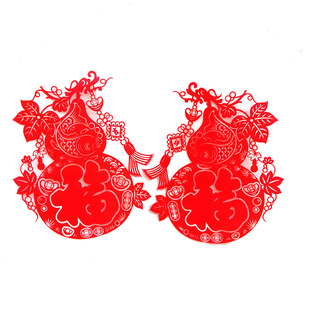 节日装饰窗花福字迷你小号冰箱鱼缸走廊玻璃贴绒面大红植绒剪纸