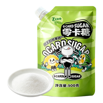 【选高品质】0卡糖赤藓糖醇零卡
