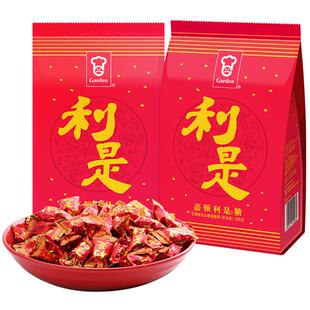 嘉顿草莓味利是糖果经典喜糖230g*2散装礼盒婚庆宴会夹心糖硬零食
