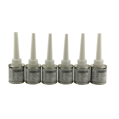 G17奥迪大众燃油宝除积碳汽油添加剂燃油清洗剂德国巴斯夫原液