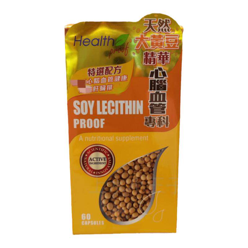 御药堂大豆胶囊强肝排毒活力抗衰