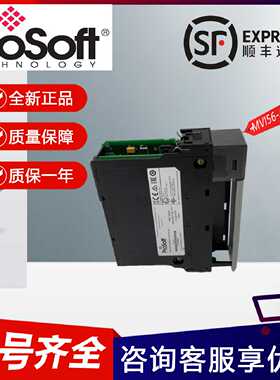 议价ProSoft MVI56-ADMNET MVI56-AFC MVI56-BAS MVI56-BSAPS通信