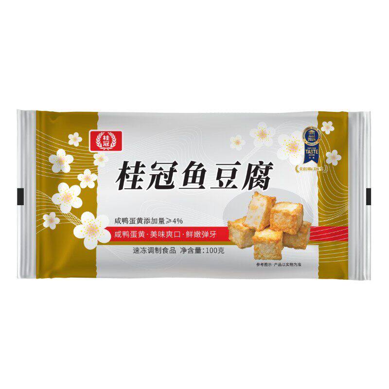 桂冠包心贡丸火锅丸子方便速食