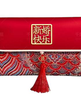 2026新款万元改口红包布艺结婚