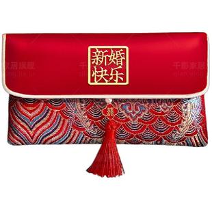 2025新款红包结婚专用改口费万元高档红包袋大号结婚用喜包一对