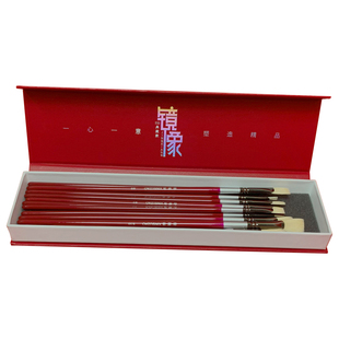 心塑造水粉笔镜像画笔扇形笔水洗猪鬃美术生专用勾线笔丙烯尼龙笔