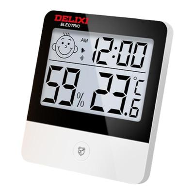 德力西湿度计婴儿房卧室电子精准